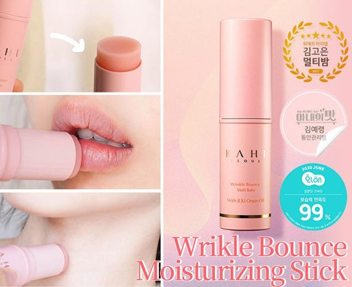 KAHI WRINKLE BOUNCE MULTI BALM 9g