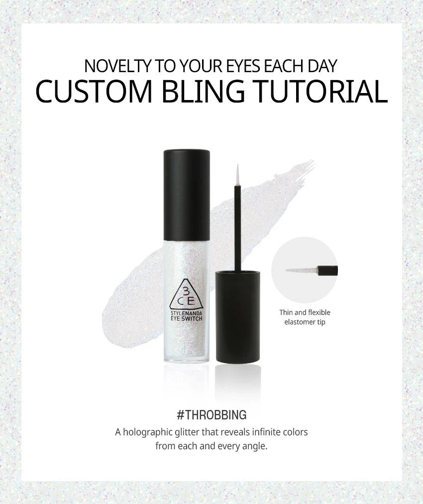3CE EYE SWITCH #THROBBING