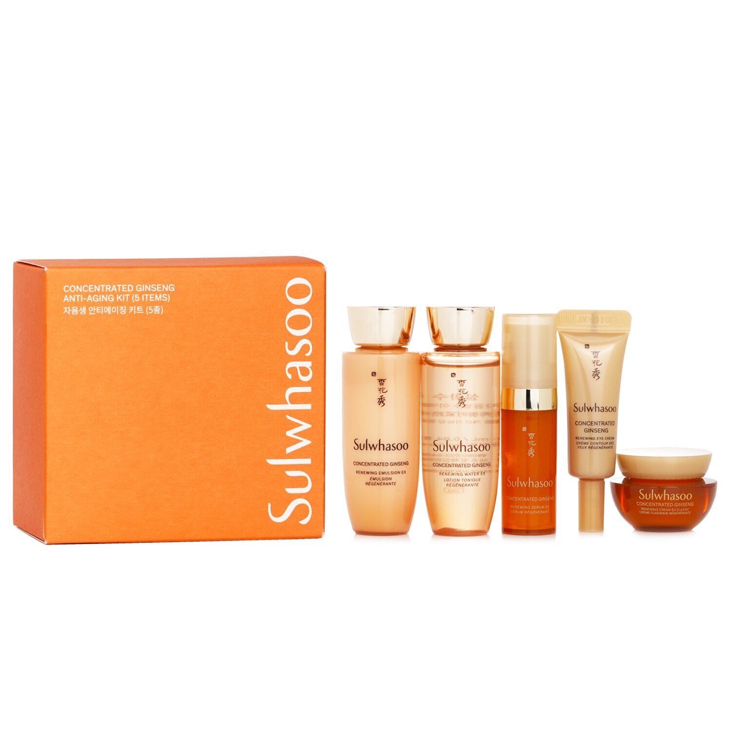 SULWHASOO CONCENTRATED GINSENG ANTI-AGING KIT – DINIQUE