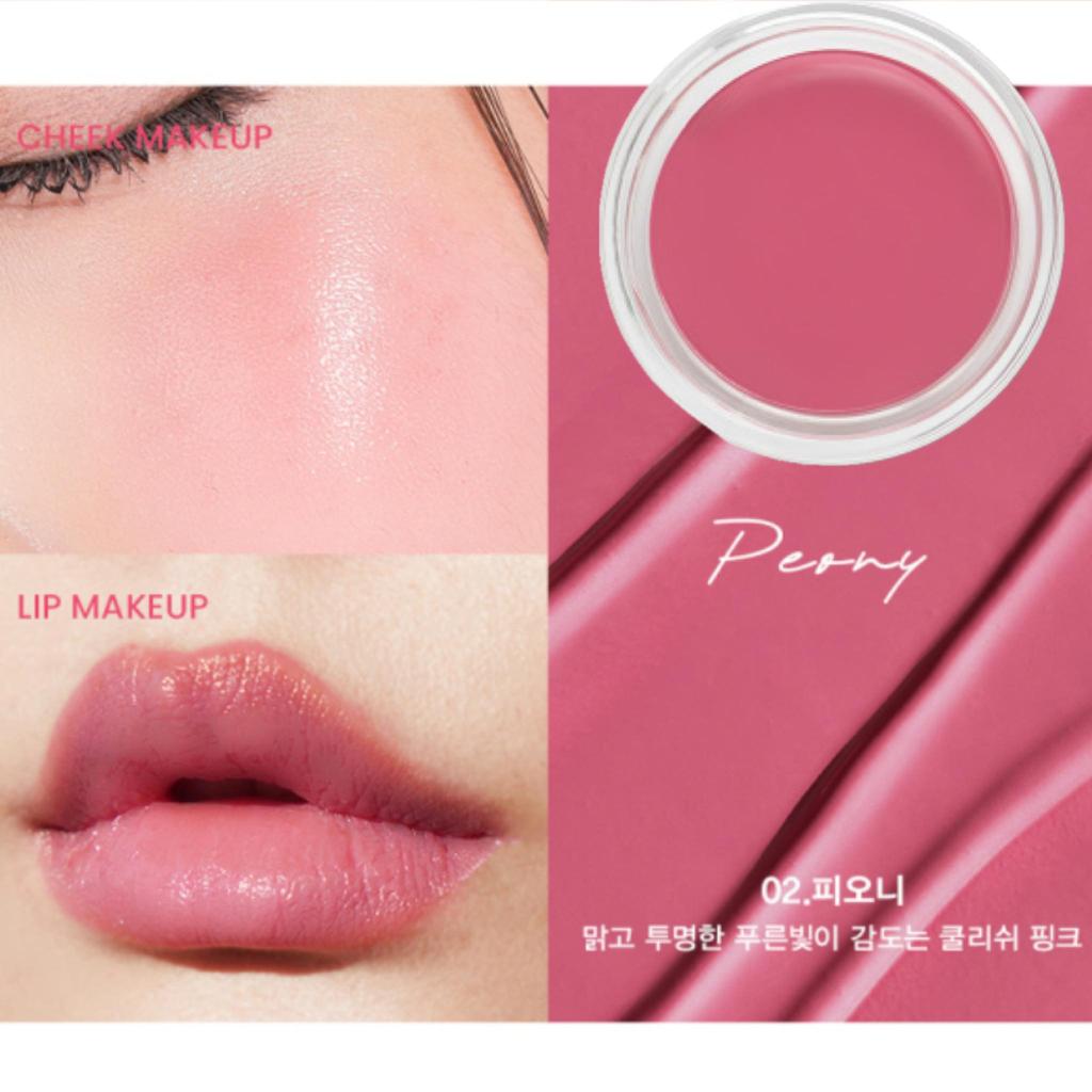 SON&PARK ARTI SPREAD MULTI COLOR BALM