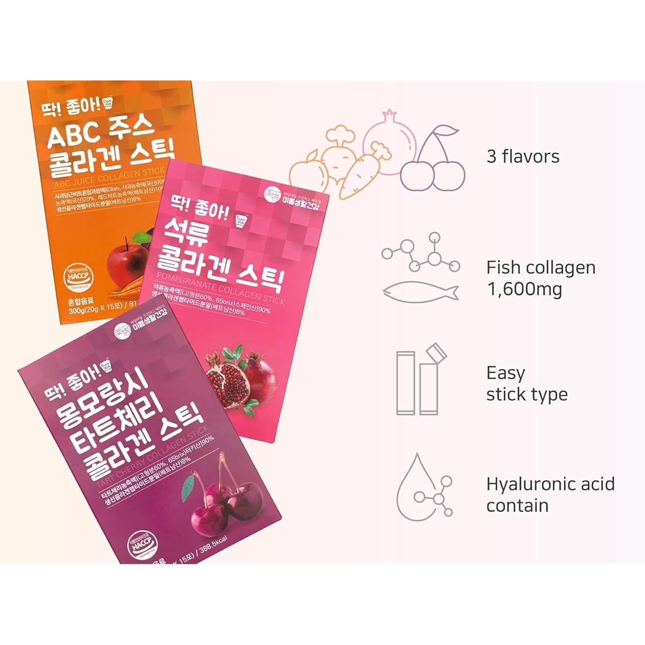 MIPPEUM 3 FLAVOR MIX COLLAGEN JELLY STICK
