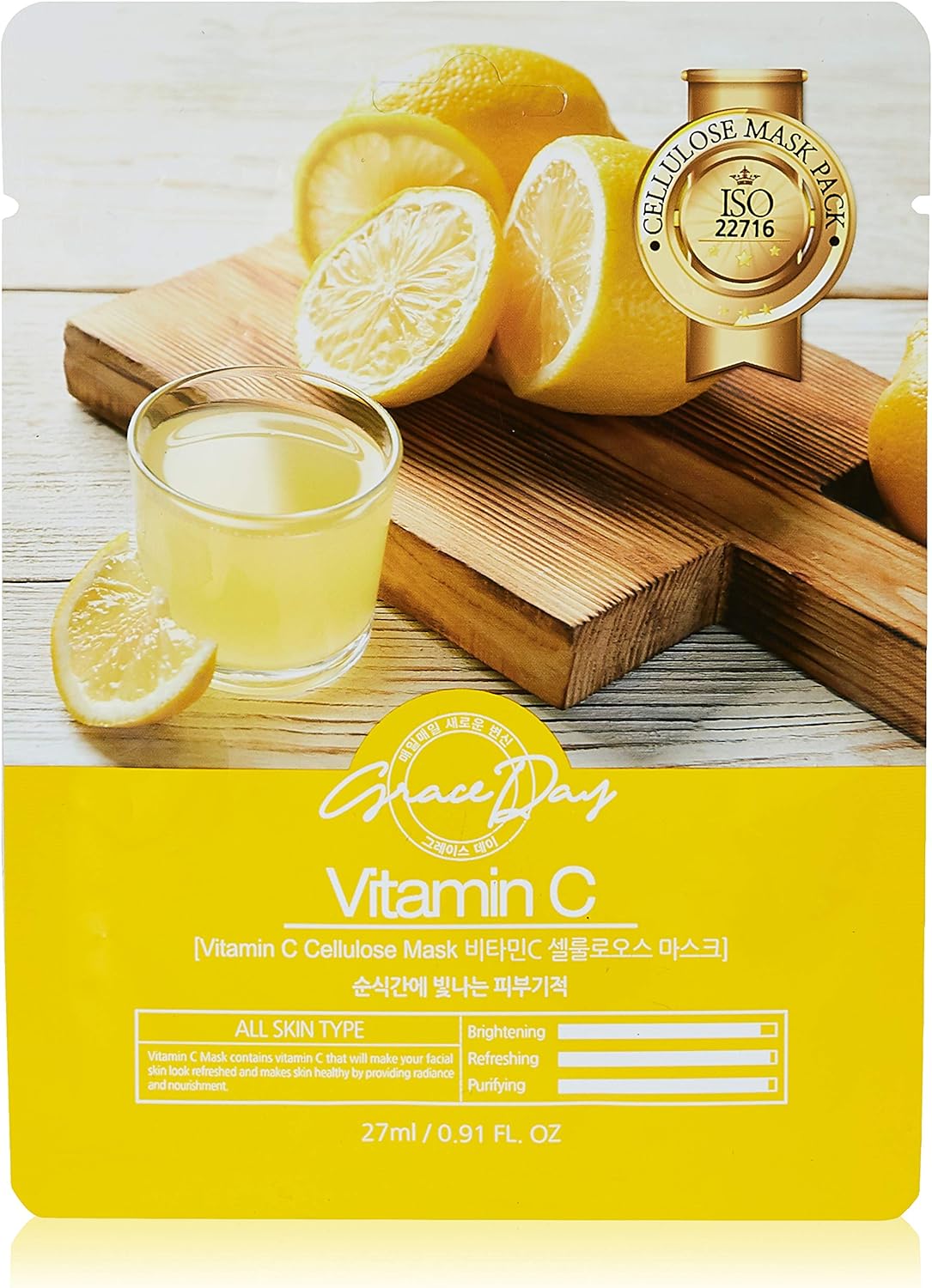 GRACE DAY VITAMIN C CELLULOSE MASK 1EA