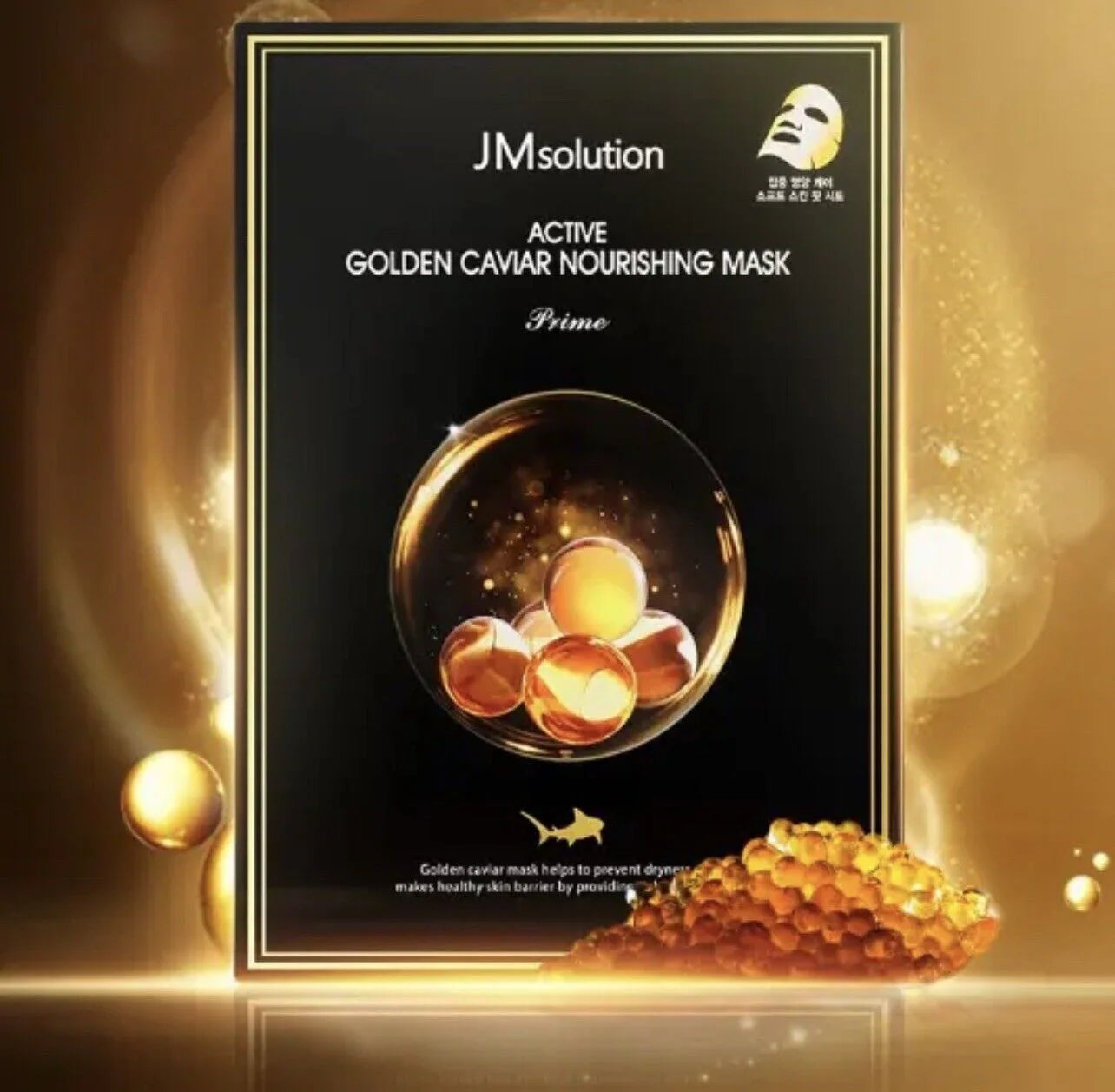 JMSOLUTION ACTIVE GOLDEN CAVIAR NOURISHING MASK 1 EA