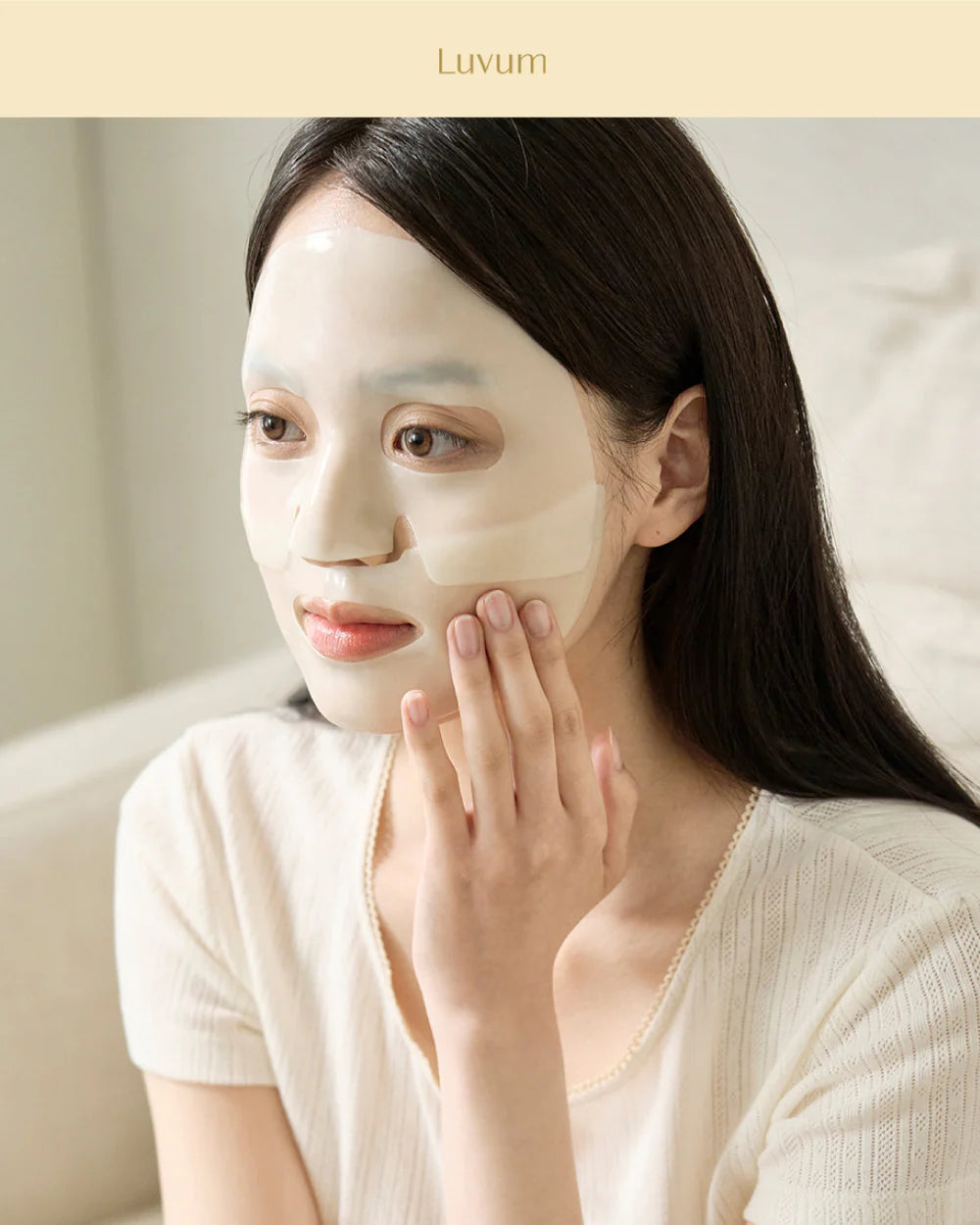 LUVUM AFTERGLOW YUJA GEL MASK 1EA