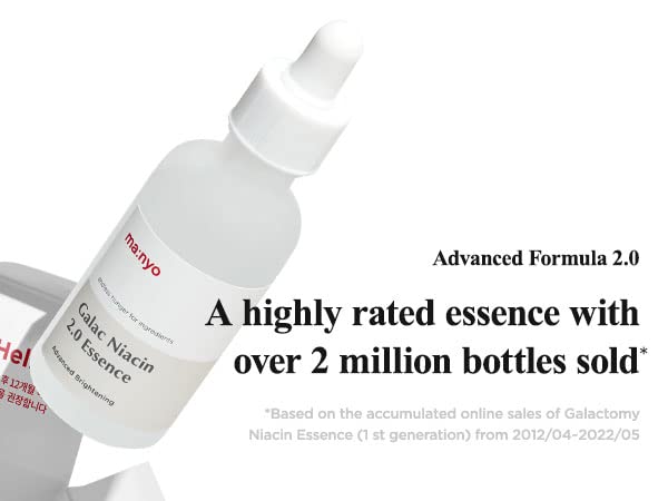 MA:NYO GALACTOMY NIACIN 2.0 ESSENCE