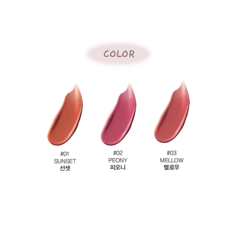 SON&PARK ARTI SPREAD MULTI COLOR BALM