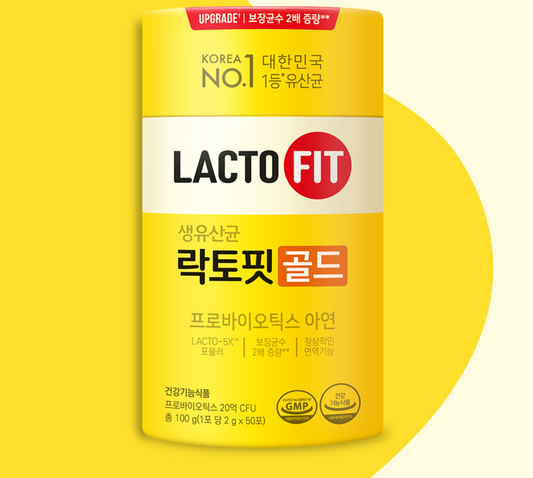 LACTO-FIT UPGRADED PROBIOTICS GOLD 2G x 50PCS
