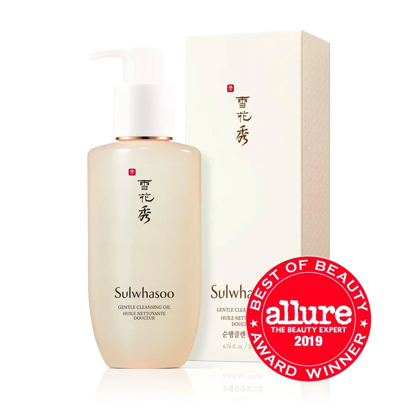 Sulwhasoo Gentle Cleansing Oil Jumbo 400ml