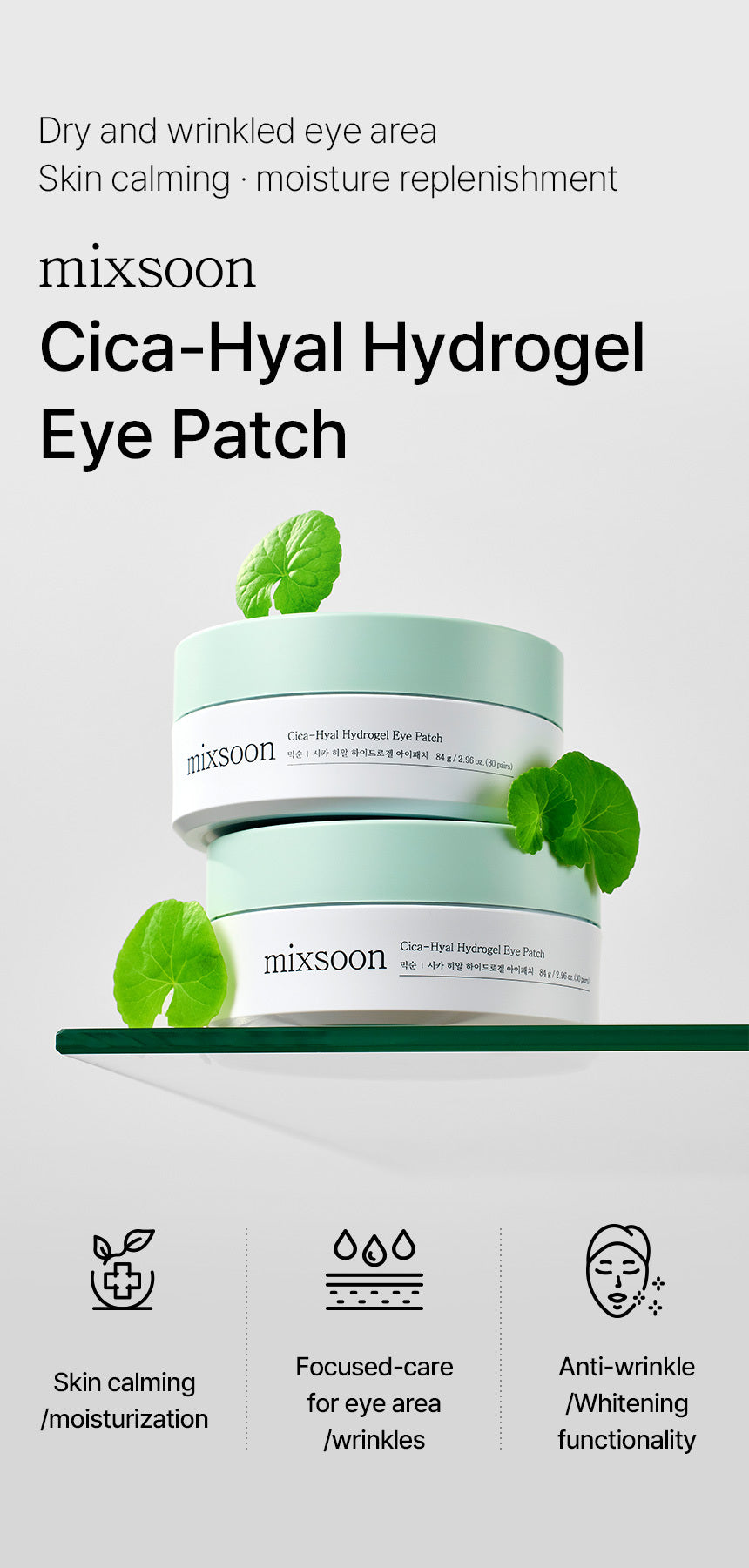 MIXSOON CICA-HYAL HYDROGEL EYE PATCH