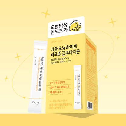 healthy place glutathione Double Toning White Liposome (30 sticks) HEALTHY PLACE Double Toning White