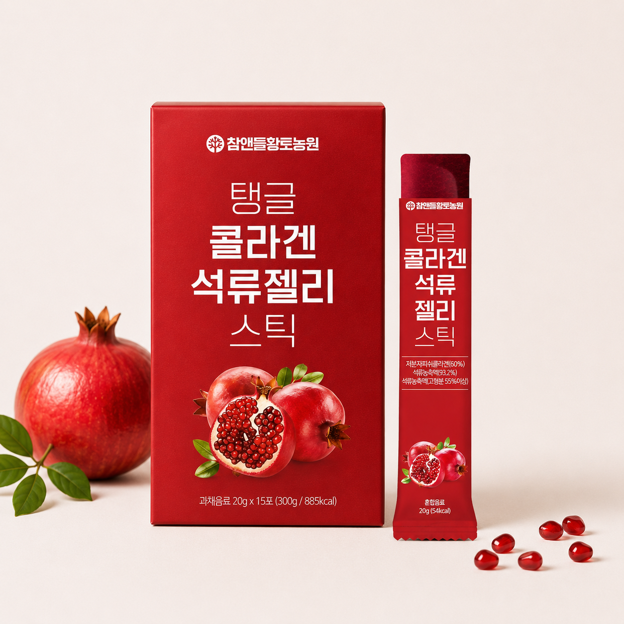 CHAMNDLE HTFARM TANGLE COLLAGEN POMEGRANATE JUICE JELLY STICK