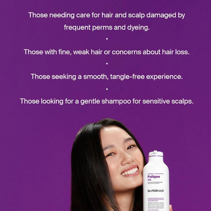 DR.FORHAIR FOLLIGEN SILK SHAMPOO