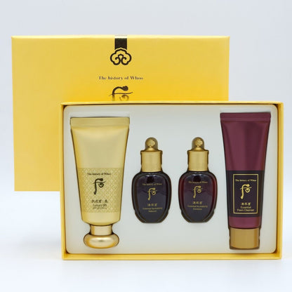 THE HISTORY OF WHOO GONGJINHYANG MI LUXURY BB CREAM SPF20 PA++ SPECIAL SET