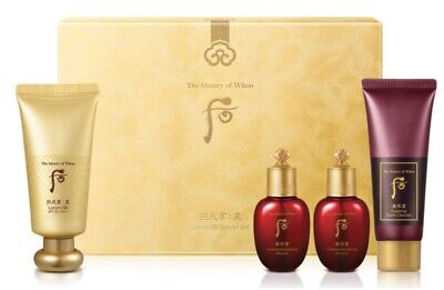 THE HISTORY OF WHOO GONGJINHYANG MI LUXURY BB CREAM SPF20 PA++ SPECIAL SET